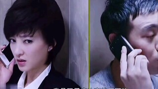 Đây mới chính là Lưu Hoàng Thúc!