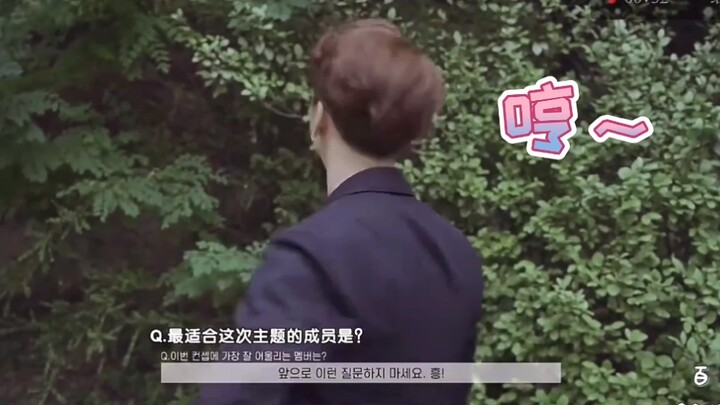 【GOT7】เจียเจีย: อย่ามาถามคำถามแบบนี้อีกนะ เซินนี่ไม่ชอบหรอก ฮึ่ม╭(╯^╰)╮