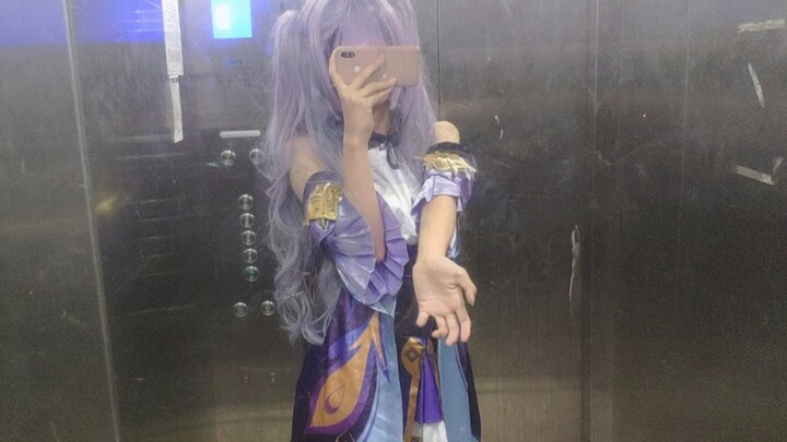 الثقة بالنفس هي القمة