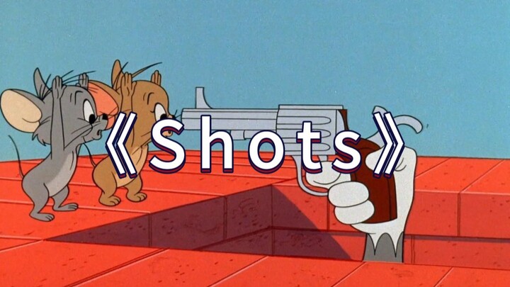 《ช็อต》