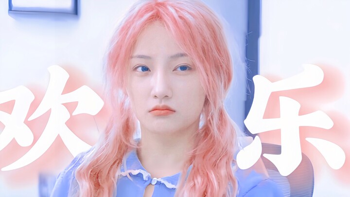 Hilarious! This actress has never played a downtrodden, wronged female lead.