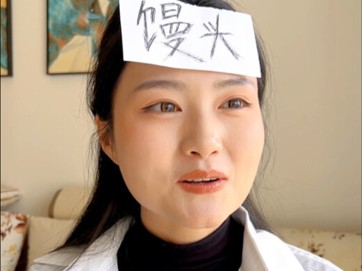 Let her guess a simple one!