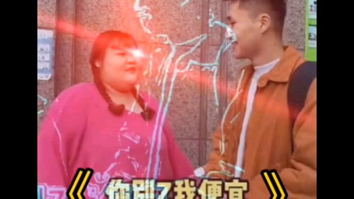 后来才发现，也有人喜欢占她的朋友……