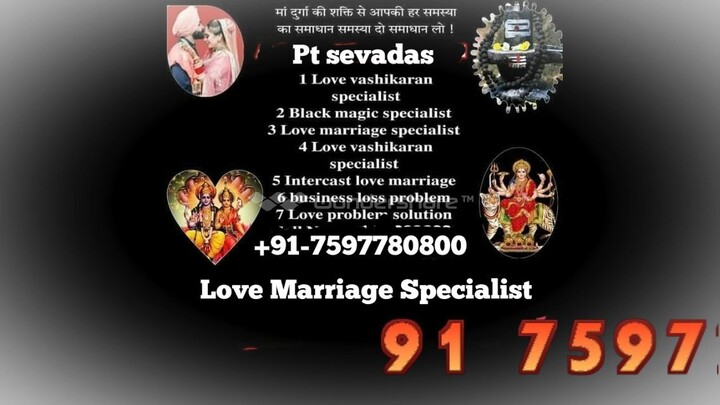 vashikaran hindi in india 91-7597780800 love vashikaran specialist Jaipur