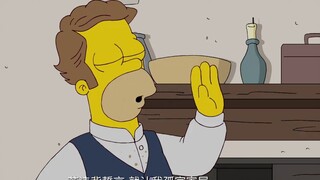 Vì một cuốn nhật ký mà bí mật chấn động của gia đình Simpson [Phòng nghiên cứu hoạt hình] bị tiết lộ