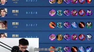 This is the confidence that T0 heroes give me