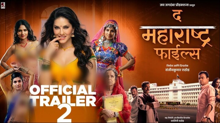 The.Maharashtra.Files.  2026.   Marathi  720P Not Hindi