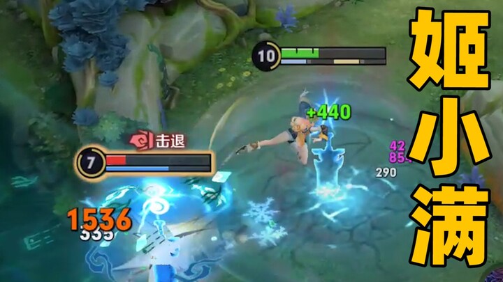 Can’t lock on! Multi-stage dashes with crowd control! The King of Roundhouse Kicks’ new hero, Ji Xia