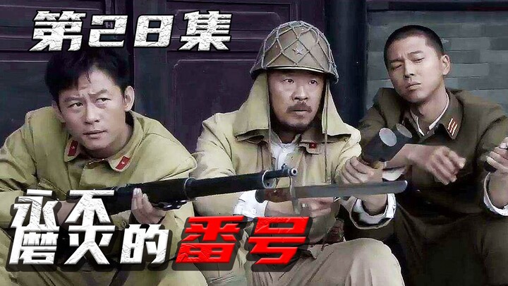 Li Dabensi instinctively躲 into Sima Yi’s house to evade the Japanese invaders’ pursuit.