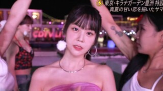 KARA《GO GO SUMMER! + Mr. + I Do I Do》240819 高清舞台