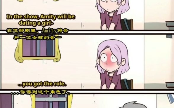 [Moringmark]如果TOH是一部电视剧