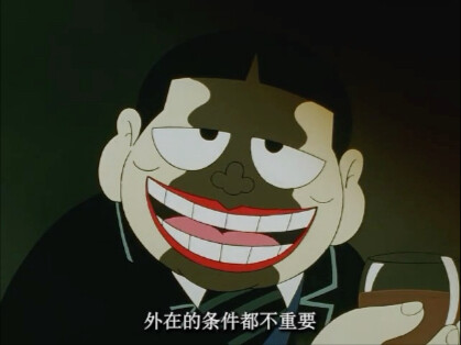 ทุกวันหนึ่งเรื่องสั้นดาร์กแฟนตาซี: ลูกเขยของราชาพญามังกร ไดคิวชิ