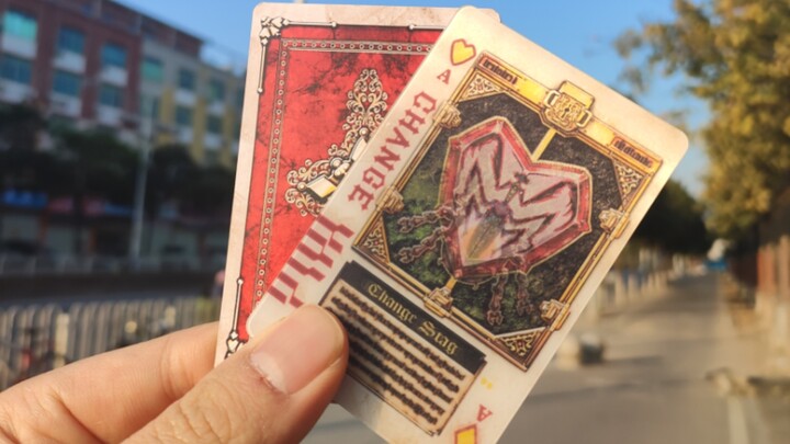 Sword Effect Card