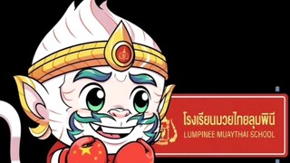 Lumpinee Muaythai School