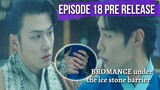 [ENG] Alchemy of Souls Ep 18 Pre Release | Songrim is under the Power of Ice Stone
