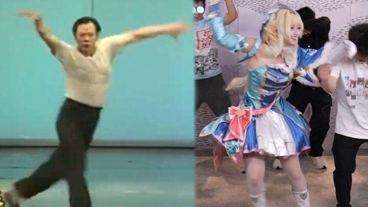 มาจีนแล้วเรียนรู้ท่าเต้นหลบหลีก!