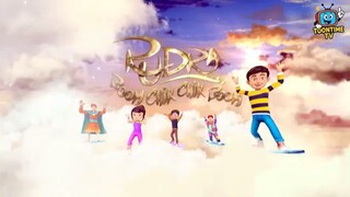 Sound Master ने दिया New Year Surprise  _ _ Rudra