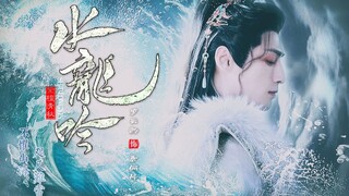谁让你玄侠剧这么拍的！