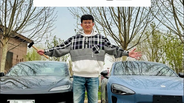 小米su7 vs 毛豆3，高速续航实测！