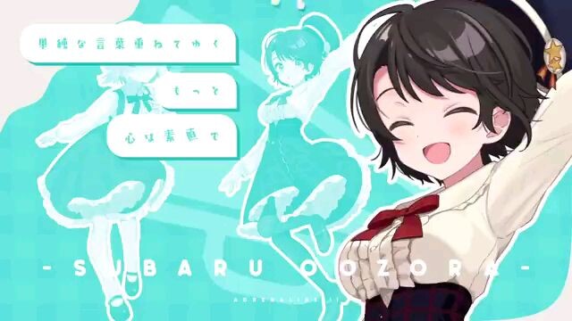 adrenaline!!! / TrySail (covered by しぐれうい＆大空スバル)