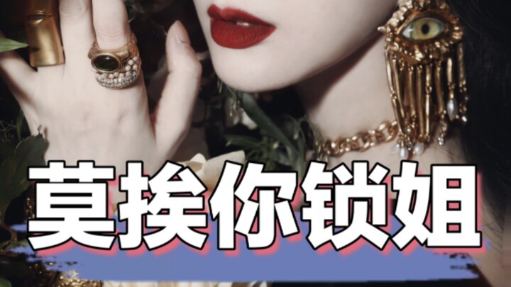 I heard some people totally lost it these past few days?