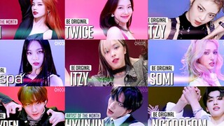 【أفضل 25】 تصنيف المشاهدات لنسخة الرقص من STUDIO CHOOM لعام 2021
