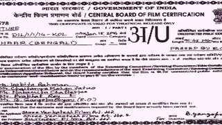 Chaar kalkata Bangla Movie
