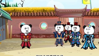 第30集：胡亥被军训老师点名，他真敢说大实话！
