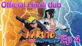 Official Naruto Shippuden Episode 4 in Hindi dub | Anime Wala