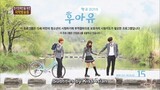 Who Are You: School 2015 Episode 4