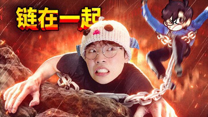 لقد تم ربطي برجل!