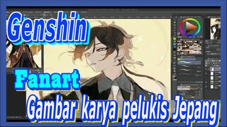 [Genshin, Fanart] Gambar karya pelukis Jepang