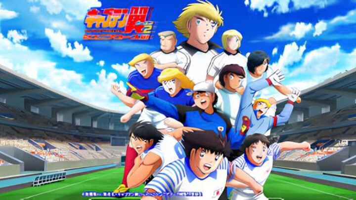 Captain Tsubasa Season 2: Junior Youth-hen (Episode 1) Sub Indo