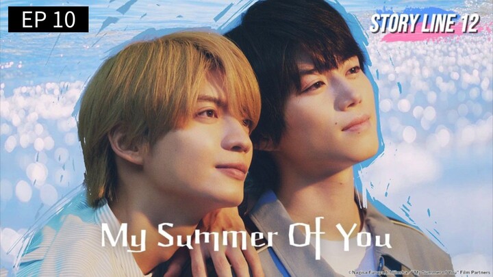 🇯🇵 EP 10 : SUB INDO