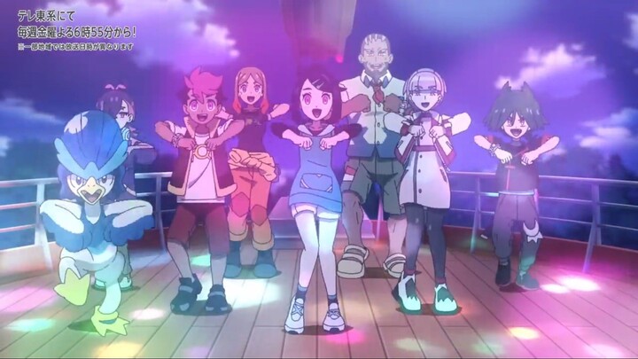 POKÉMON HORIZONS EPS 123