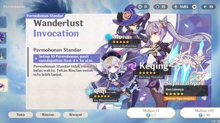 C1 Cyno di Ar 5 anying( monmaap g ad suara)