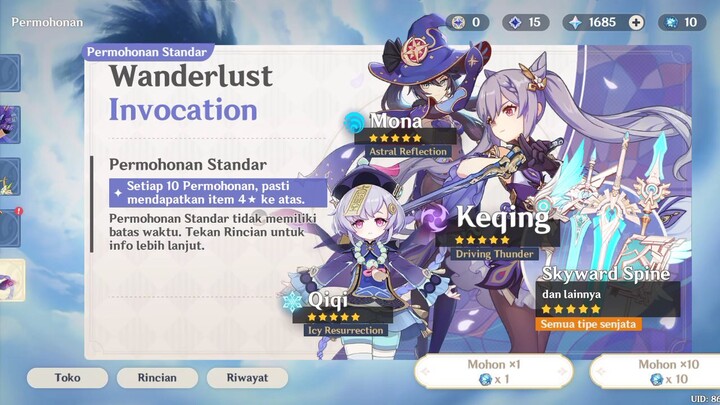 C1 Cyno di Ar 5 anying( monmaap g ad suara)