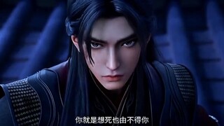 Preview Jade Dynasty S3 Eps 10  ❗