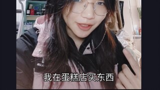 我就说生活处处有医学吧……