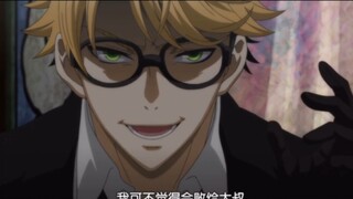 [ Black Butler | Ronald] Doesn't anyone like Ronald? He's so cute.