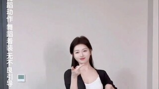懂的人行动了