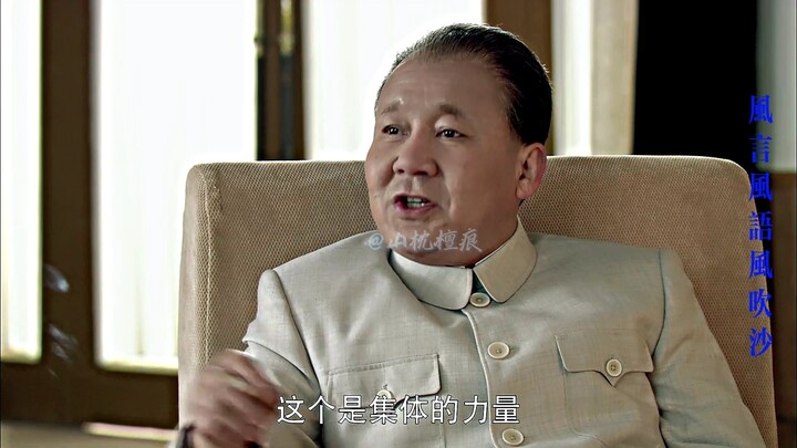 جيانغ تشينغ؟ أقل من صفر نقطة!