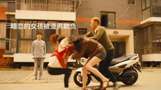 ألا تستحق زعامة جيل بأكمله أكثر من مجرد منزل؟ يا أخي الكبير والثاني، كم أنتما مضللان!