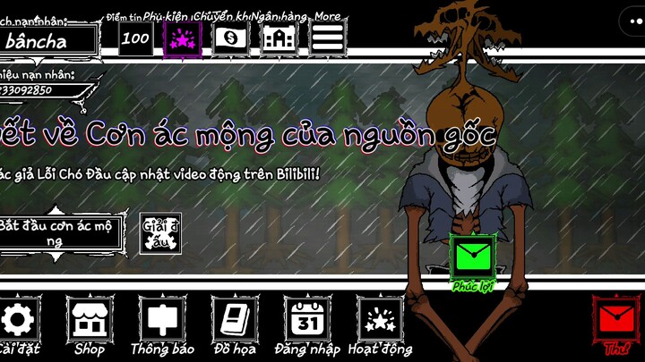 #BuildaGame #噩梦本源 #33092850