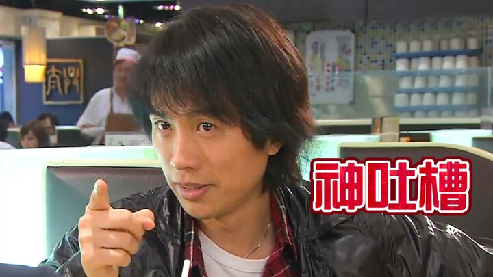 TVB’s Legendary Comedic Roasts: The Official Team’s Memes Are Deadliest (Part 5)