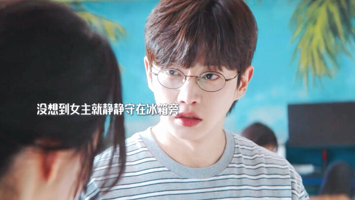 คาแรกเตอร์ในซีรีส์เรื่องใหม่ของยอนจินก็น่าสนใจดีนะ