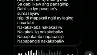 song copyright
