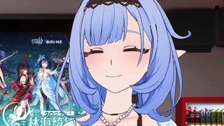 宝宝快点进来,小蚀又有话要对你说