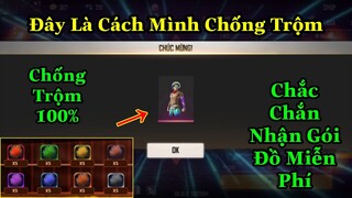 [Garena Free Fire]/Đây Là Cách Chốn Trộm Chôm Chôm Hiệu Quả Nhất Và Chắc Chắn Có Gói Đồ Free