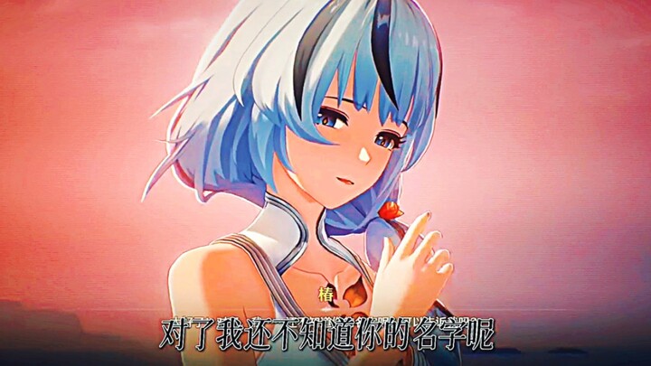 【鸣潮】我能留在黑海岸吗，我想成为你的执花…